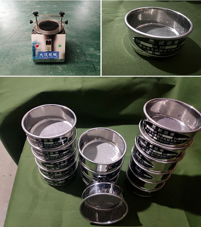 实验筛振动筛-试验筛的整机于筛框展示。