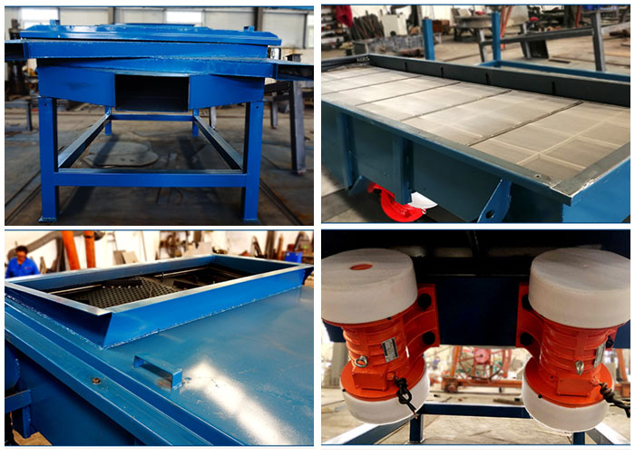 方形振动筛出料口，筛网和网架，进料口，振动电机等细节展示。