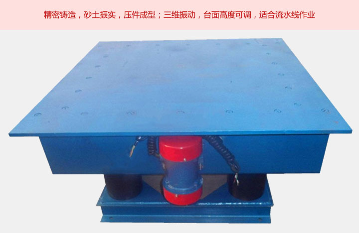 PP电子(中国)官方网站