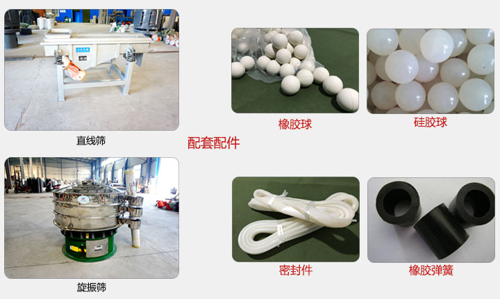 PP电子(中国)官方网站