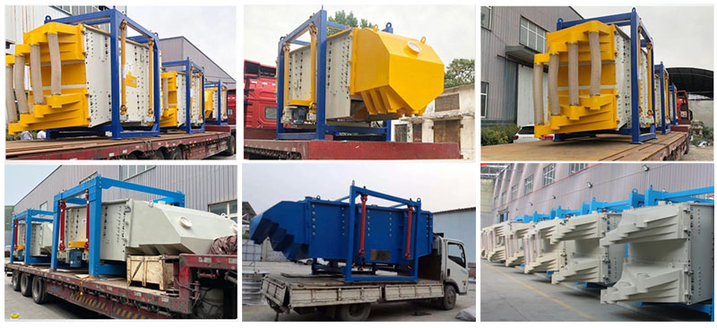 方形摇摆筛发货