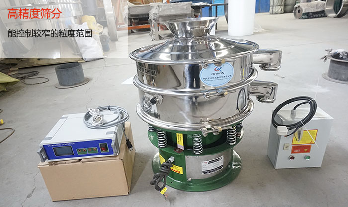 高精度筛分，可控制较窄的粒度范围