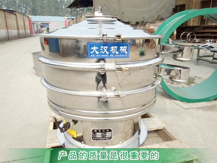 PP电子(中国)官方网站