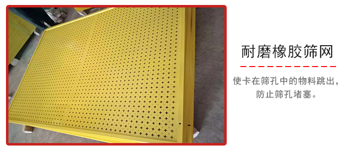 PP电子(中国)官方网站