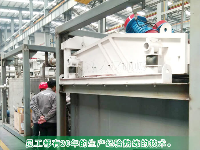 PP电子(中国)官方网站