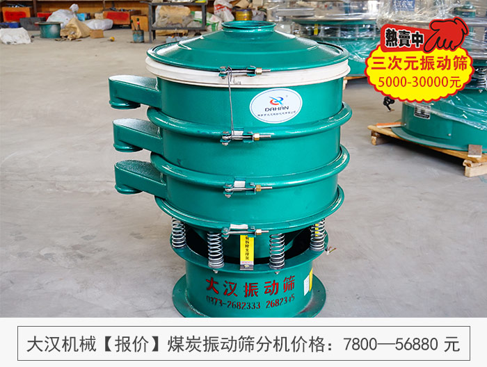 PP电子(中国)官方网站