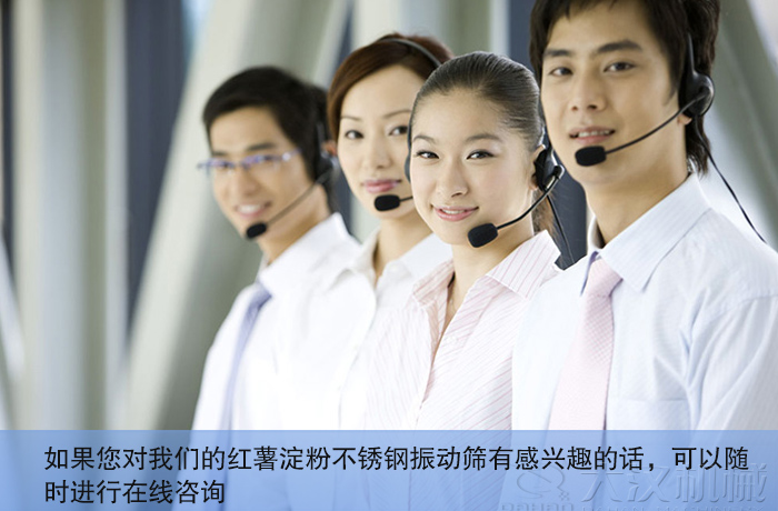 PP电子(中国)官方网站