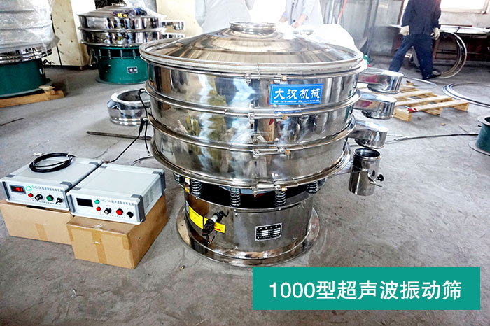 PP电子(中国)官方网站