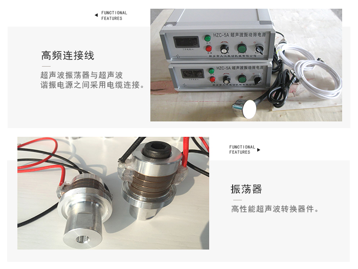 PP电子(中国)官方网站