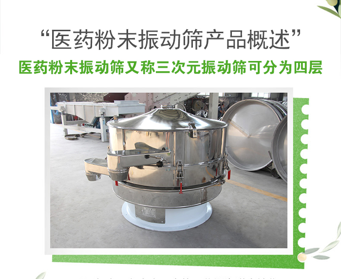 PP电子(中国)官方网站