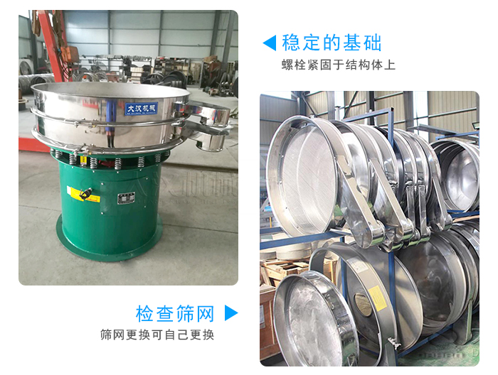 PP电子(中国)官方网站