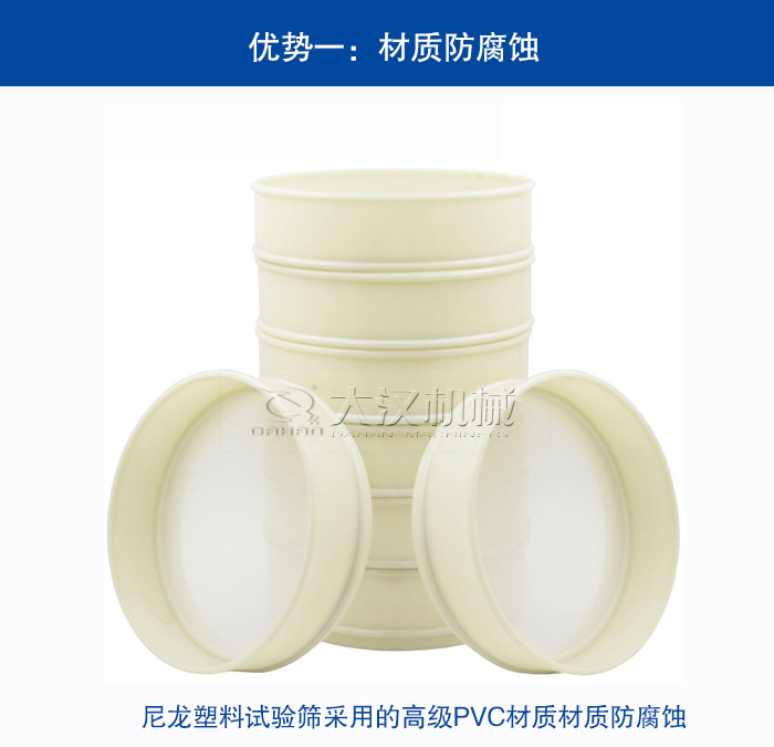 PP电子(中国)官方网站