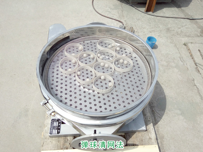 PP电子(中国)官方网站