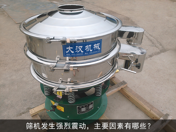 PP电子(中国)官方网站