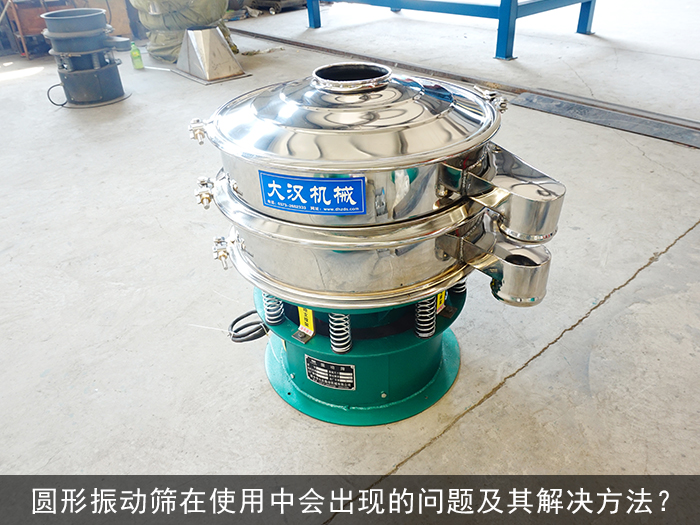 PP电子(中国)官方网站