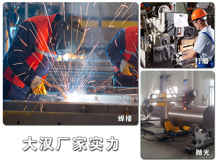 PP电子(中国)官方网站