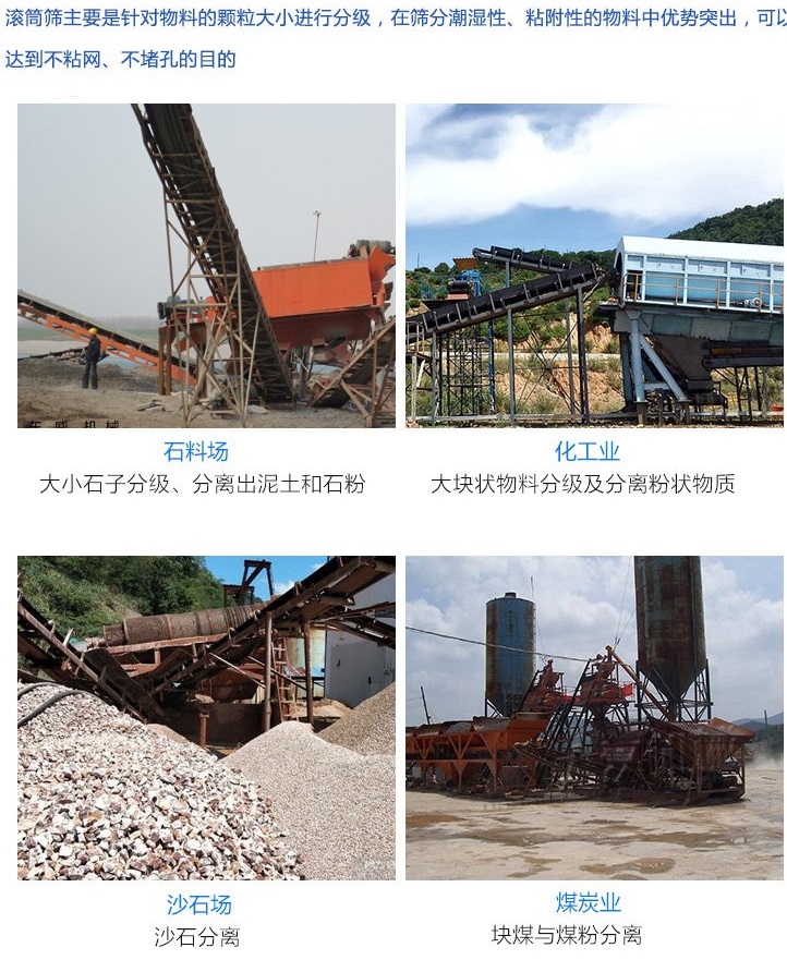 PP电子(中国)官方网站