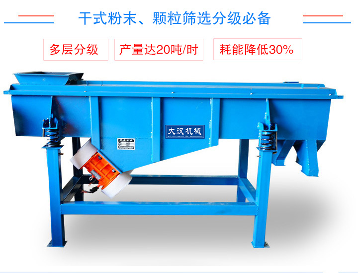 PP电子(中国)官方网站