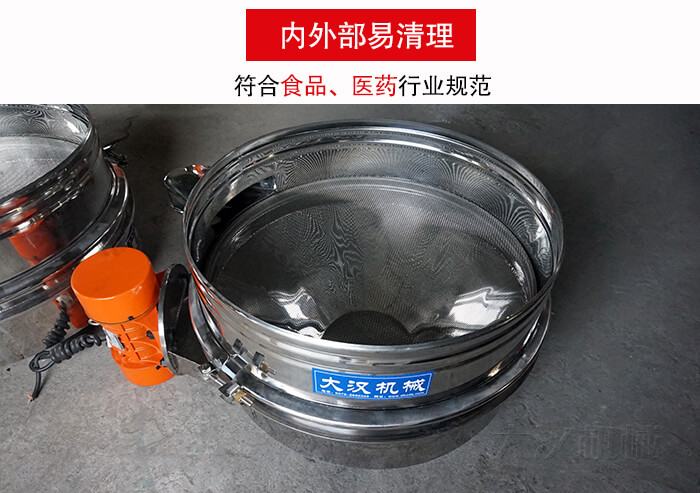 PP电子(中国)官方网站