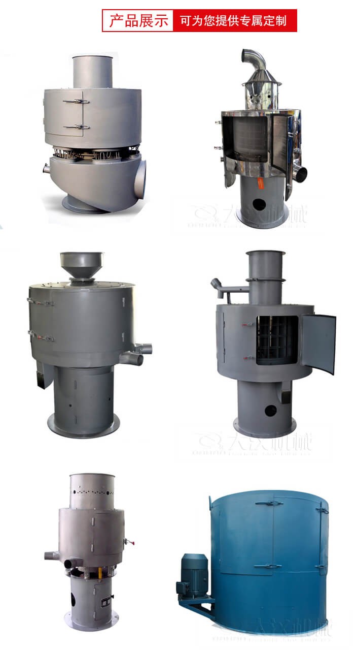 PP电子(中国)官方网站