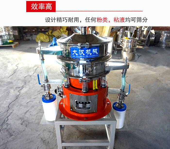 PP电子(中国)官方网站