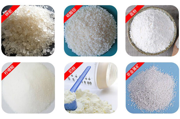 气体保护振动筛可筛分物料有柠檬酸，奶粉，非金属矿，钾肥，硫酸铵，面粉等。