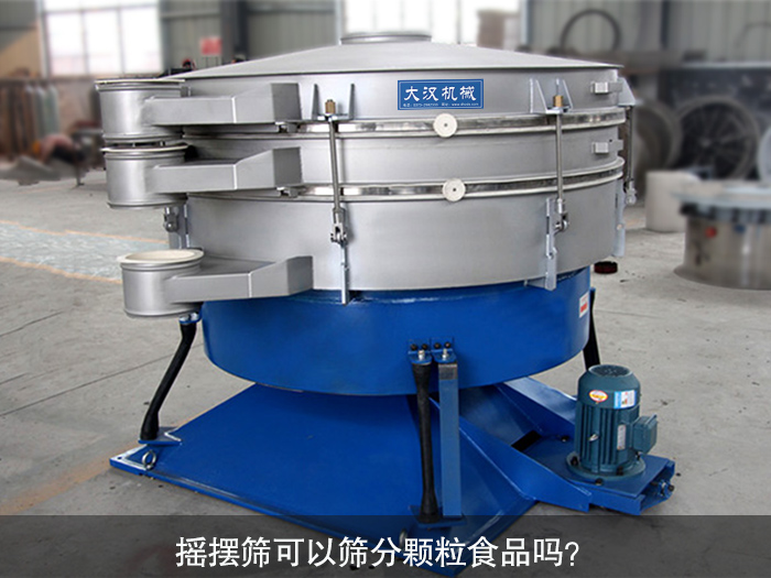 PP电子(中国)官方网站