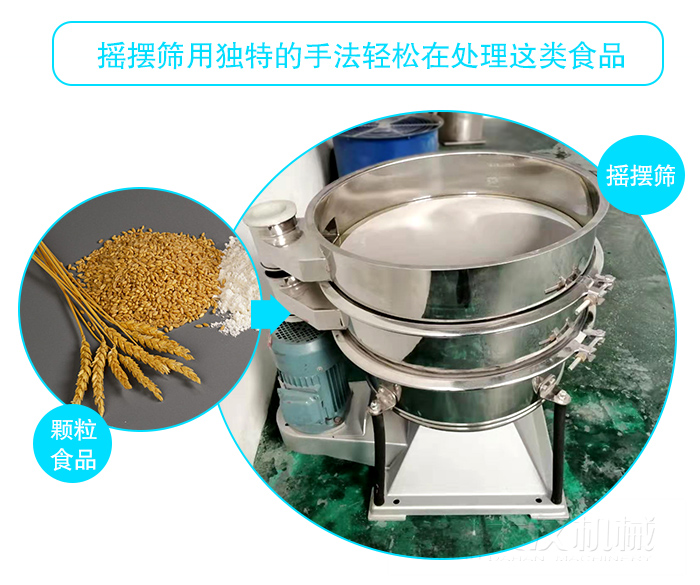 PP电子(中国)官方网站