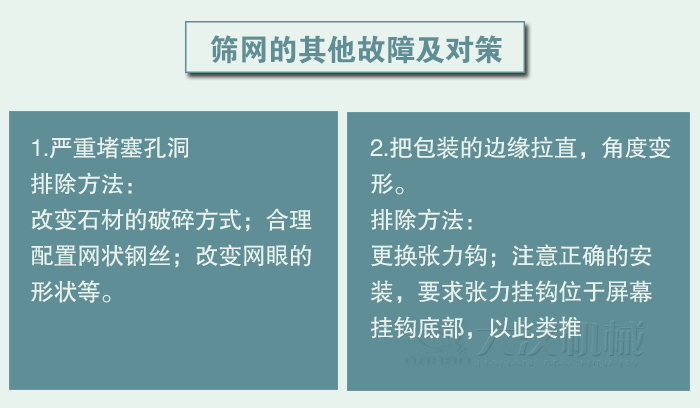 PP电子(中国)官方网站
