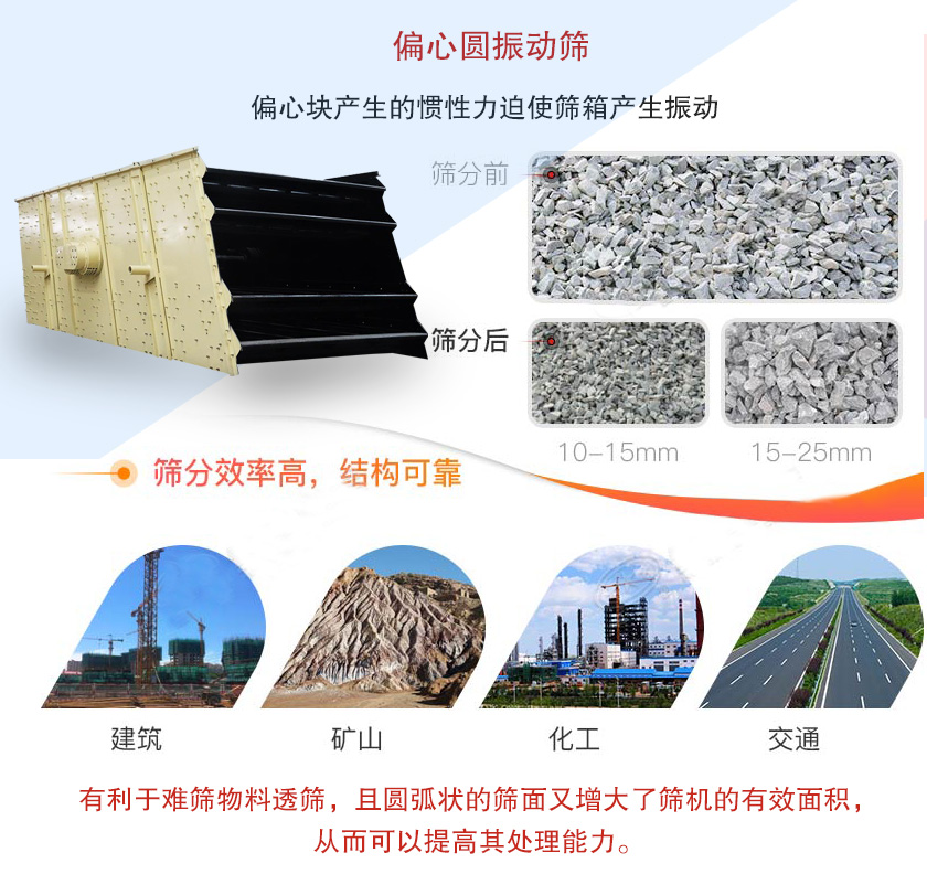 PP电子(中国)官方网站