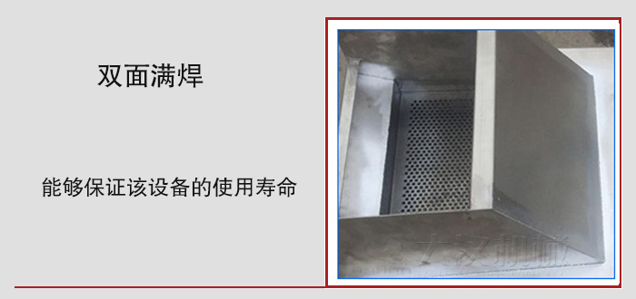 PP电子(中国)官方网站