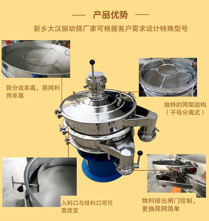 PP电子(中国)官方网站