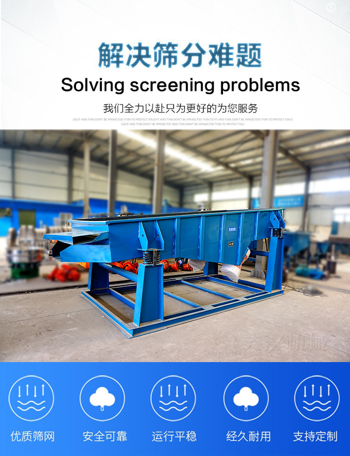 PP电子(中国)官方网站