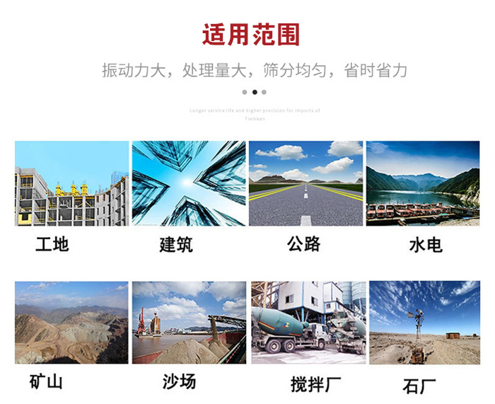 PP电子(中国)官方网站