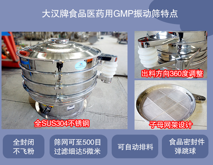 PP电子(中国)官方网站