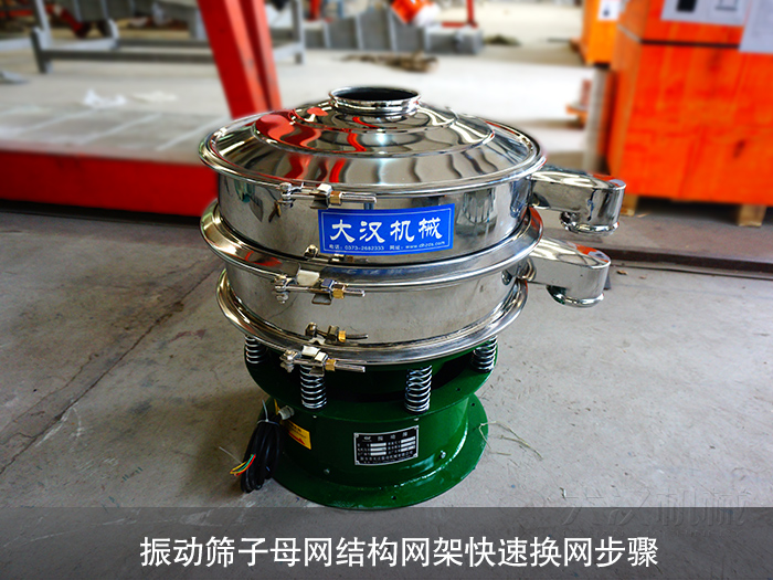 PP电子(中国)官方网站