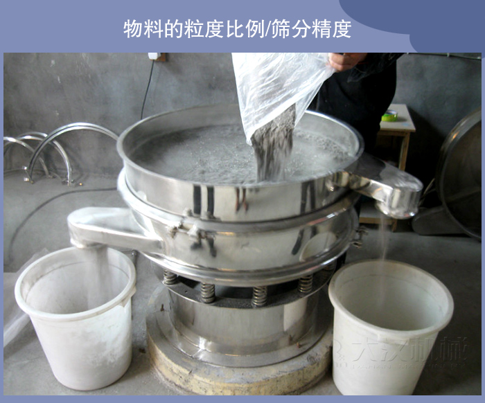 PP电子(中国)官方网站