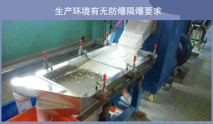 PP电子(中国)官方网站