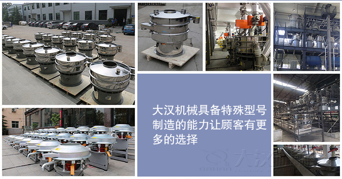 PP电子(中国)官方网站