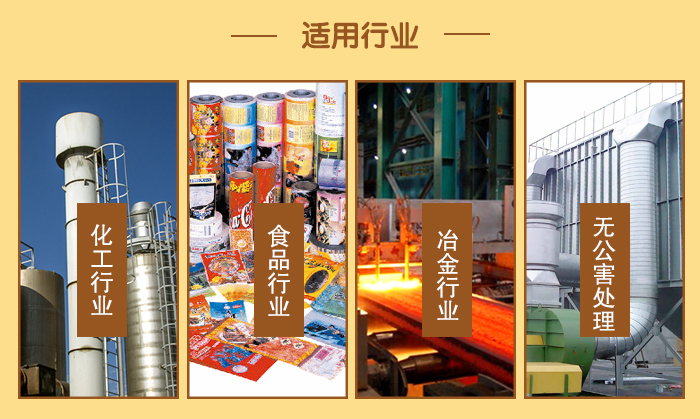 PP电子(中国)官方网站