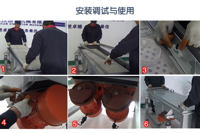 PP电子(中国)官方网站