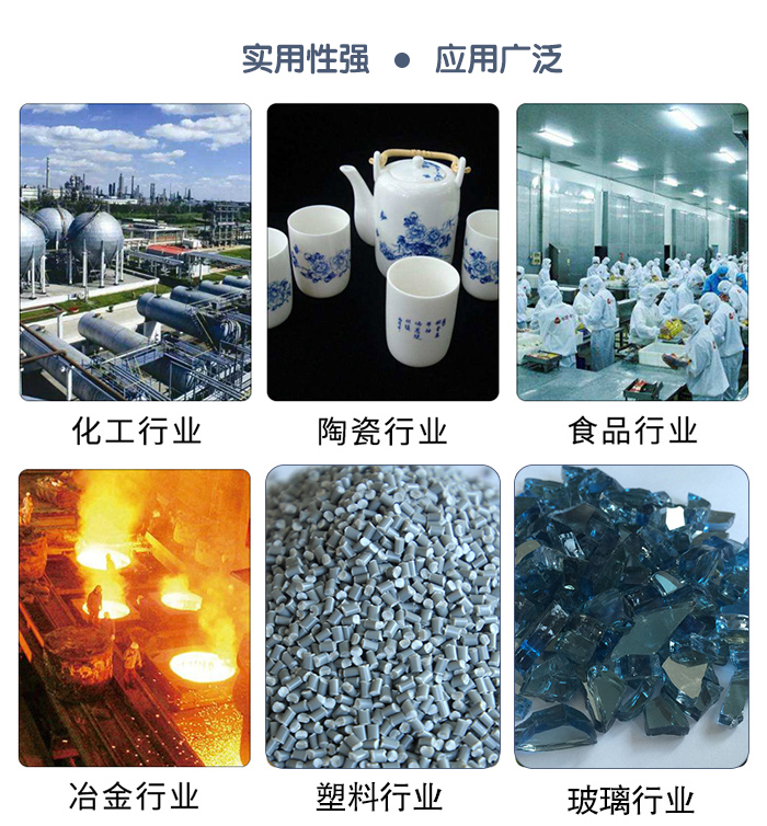 PP电子(中国)官方网站