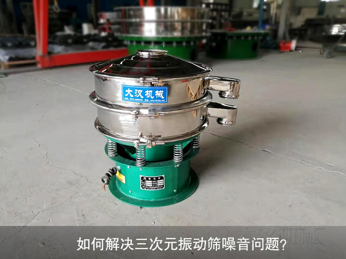 PP电子(中国)官方网站