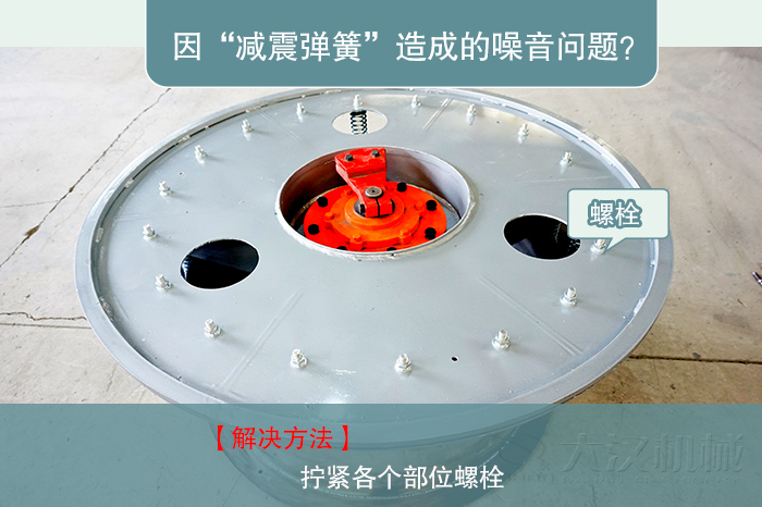 PP电子(中国)官方网站