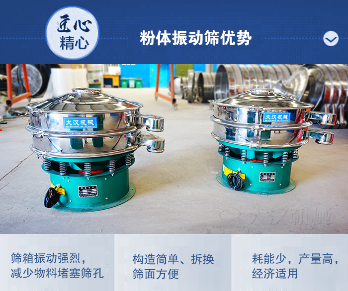 PP电子(中国)官方网站