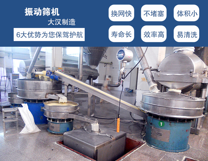 PP电子(中国)官方网站