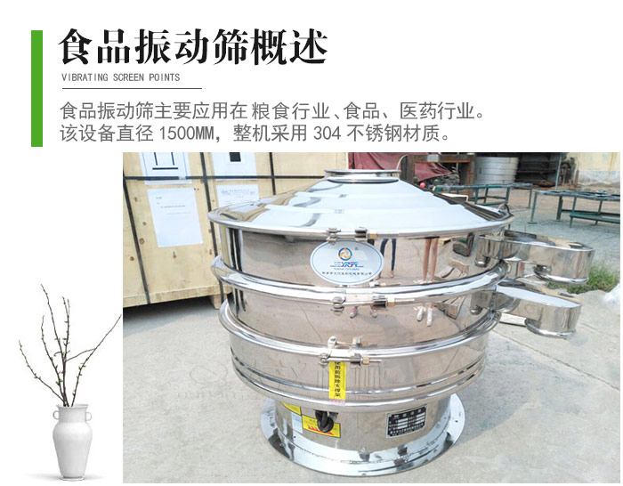 PP电子(中国)官方网站