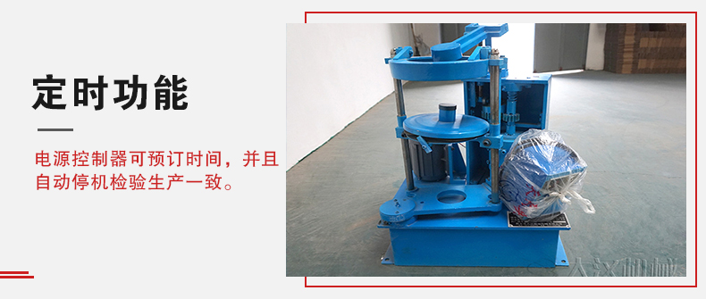 PP电子(中国)官方网站