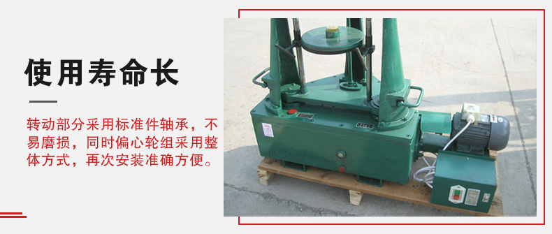 PP电子(中国)官方网站