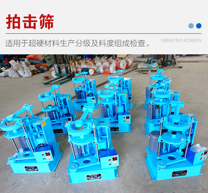 PP电子(中国)官方网站